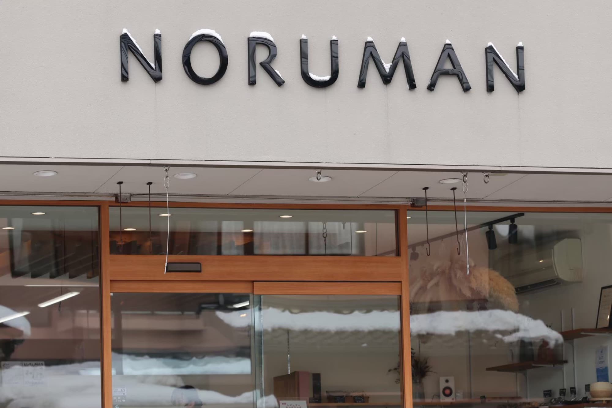 金沢・米泉町のNORUMAN店舗
